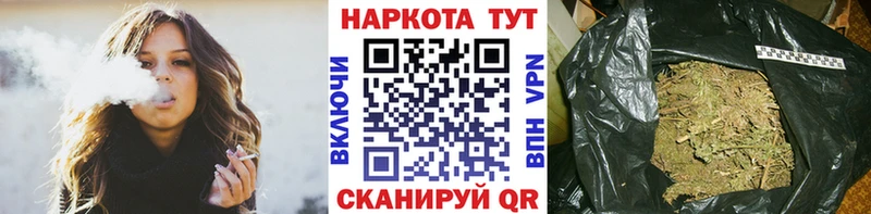 Где купить наркотики Кудымкар МЕТАМФЕТАМИН Кокаин Псилоцибиновые грибы Мефедрон АМФ Канабис