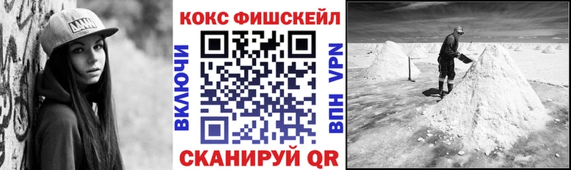 где купить наркотик  это как зайти  COCAIN Боливия  Кудымкар 