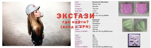 прущая мука Богородск