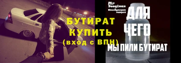 apvp Богородицк
