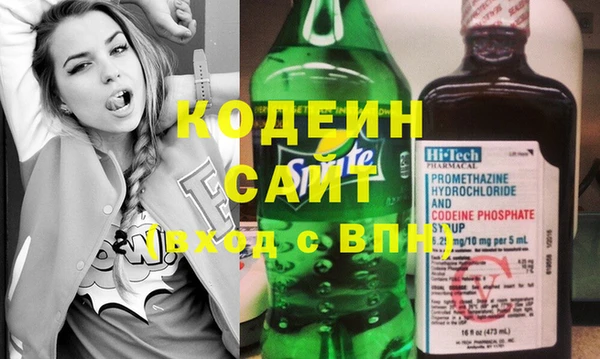 apvp Богородицк