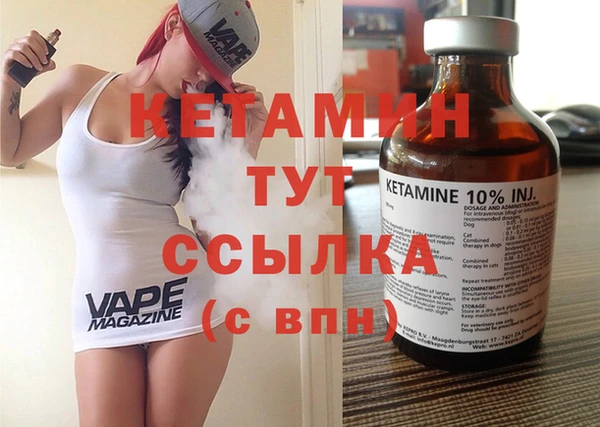 трава Богданович