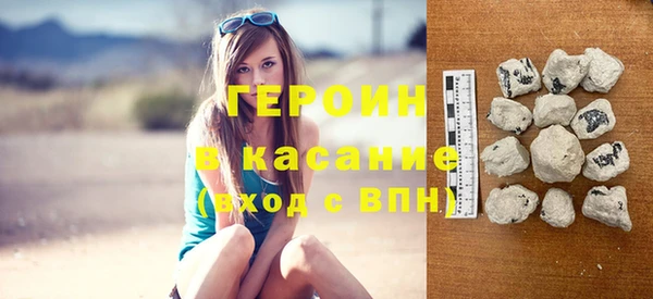 apvp Богородицк