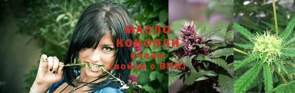метамфетамин Белоозёрский