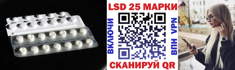 Лсд 25 экстази ecstasy  Кудымкар 