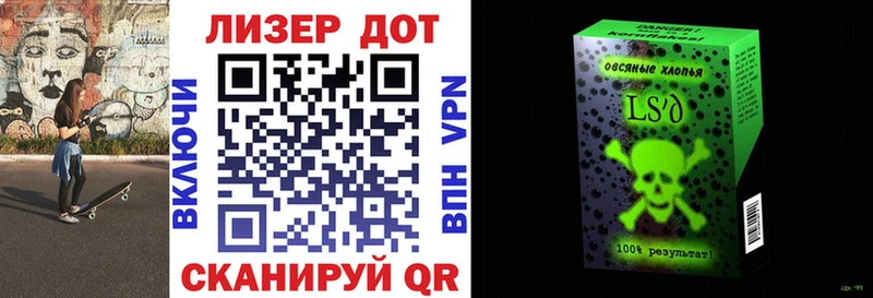Марки N-bome 1,5мг  Кудымкар 